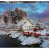 Puzzle 1.500 Islas Lofoten Noruega Educa 17976 1 Puzzle 1.500 Islas Lofoten Noruega Educa 17976 -Educa Borras Ventas 1911147603g00