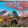 Puzzle 2000 Castillo De Osaka, Japón Educa 19276 2 Puzzle 2000 Castillo De Osaka, Japón Educa 19276 -Educa Borras Ventas 1999963481g00